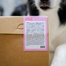 주식회사 이가펫코리아 농업회사법인 이미지