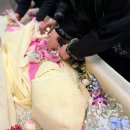수원요양병원 | [수원 장례식장] 고향을 향한 그리움을 바다에 띄우며... 수원 요양병원 장례식장 중국인 모친 장례 후기