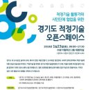 수원-0053 이미지