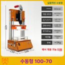 일상 | PCB 지그 사용해보니 달라진 나의 일상 후기
