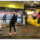 성산효권투체육관 이미지