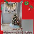 어린음악대어린화가들양벌학원