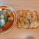 로호촨본토마라탕 | 인계동 마라탕 맛집 수원시청역 마라탕 맛집 로호촨 본토 마라탕