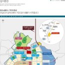 테크노파크공인중개사사무소 이미지