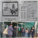 "27차 수원교구 성경잔치 " 이미지