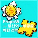 진트레이딩