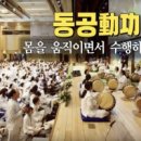 (주)태울 이미지