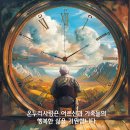 사랑돌봄재가복지센터.복지용구 이미지