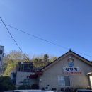 섬진강 계절음식 전문점 이미지