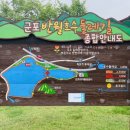 반월공원 화장실 이미지