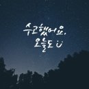 대리로R 이미지