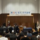 법무법인한누리