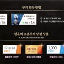 리멤버기프트 이미지