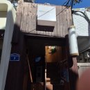 아이사랑안경클리닉 | <아이사랑안경콘텍트 조대점> 리뷰 지산동안경 문화전당역안경 조대안경 동명동안경