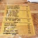 안국153