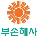 (주)한샘생활건강 이미지