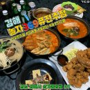 놀자369