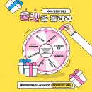 베이프갤러리아