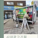 형제기획이벤트 이미지