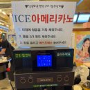 덕계회관 이미지