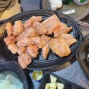 돈하루방 - 중구 성안4길 29 | 돈하루방