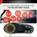 가을 맞이 슈넥스 회전신발 워크숍