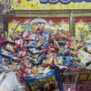 징기스칸당구클럽 이미지