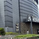 카멜리아힐 | 제주 노형수퍼마켙 카멜리아힐 후기(+입장료, 할인)