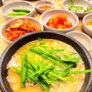 더진국용인사거리점 | ​[용인 마북동 든든한 한끼] <더진국 구성점> 뽀얀 국물에 반한 수육국밥