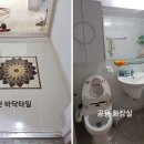 충남지업사 이미지
