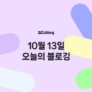 충무세탁소 이미지