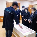 장례식장평화원