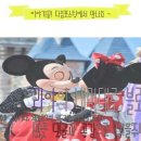 피자알볼로광안점 | 광안리맛집 : 드디어 먹어본 ㅜㅜ 부산 시카고피자 맛있는곳 "mad dogs : 매드독스"