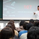 입시스케치학원