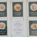 효천기업 | 내돈내산) 전주 효천 김밥맛집 최태연의 반반김밥