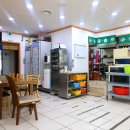 사랑해 횟집 이미지