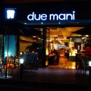 더마니주유소 이미지