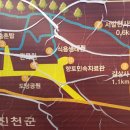 도당산성 이미지