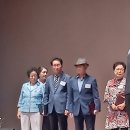 [성남시노인종합복지관협회] 제27회 성남시 노인의 날 기념식 과 시상식 이미지