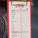 씨유 수유청년주택점 | [Food Log] 조연탄 합정점 | 합정 제주먹고기 맛집 솔직후기 | 합정역 3번 출구 2번 출구