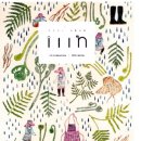 코in제주 이미지