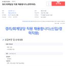 명성디앤씨 이미지