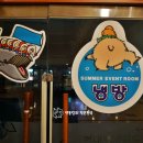 현대웰빙랜드 이미지