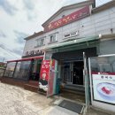 [사천/사천맛집/사천밥집] 양도 많고 가성비 좋은 짬뽕맛집 오 ! 짬 ! 땡 ! 오늘은 짬뽕 땡기는 날