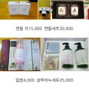 솜씨협동조합 이미지
