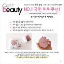 (주)디자인씨씨 이미지