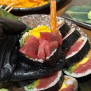 울산케미 이미지