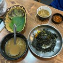 초원족발 이미지