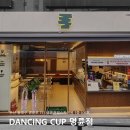 명륜로L 네이버블로그