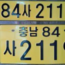 (주)서진물류 이미지